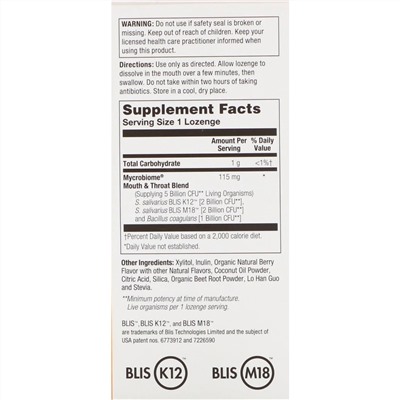 Solaray, Mycrobiome Probiotic, Mouth and Throat, со вкусом ягод, 5 млрд, 30 леденцов
