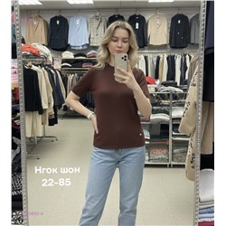 Футболка 2050892-4