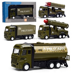 Военная техника "Армия" в коробке