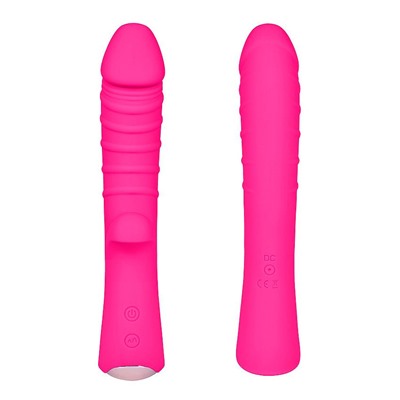 Ярко-розовый вибромассажер 5  Silicone Wild Passion - 19,1 см.
