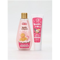 Подарочный набор косметики новогодний «Радости и чудес», гель для душа 200 мл и крем для тела, URAL LAB