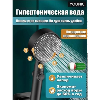 Органайзер для хранения #23341396