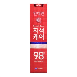 Hanil Зубная паста от запаха и против образования камня / Indian, 120 г 27768