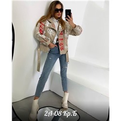 куртка косуха