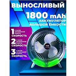 Артикул #23337424