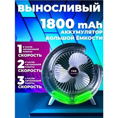 Артикул #23337424