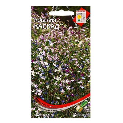 Набор семян Лобелия «Каскад», смесь