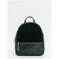 1482 99 87/880 70 Сумка женская