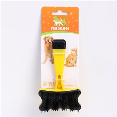 Пуходёрка «Косточка», 8.5×12.5 см, с самоочисткой, пластик, жёлтая