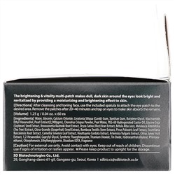 SNP, Восстанавливающие гидрогелевые патчи для глаз, с черным жемчугом, 60 патчей