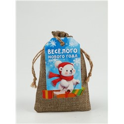 Чай чёрный в холщовом мешке «Весёлого нового года», 30 г