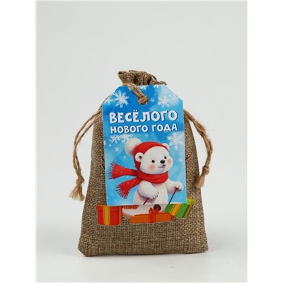 Чай чёрный в холщовом мешке «Весёлого нового года», 30 г