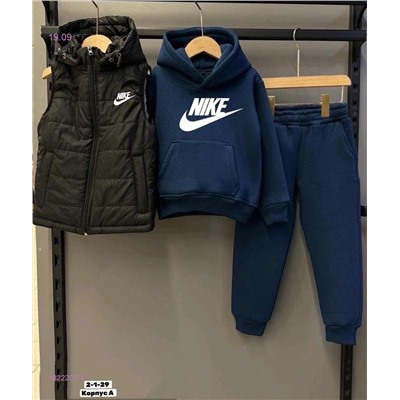 Костюм тройка 1822207-4