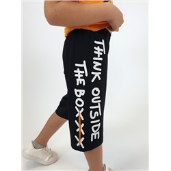 01-149-3. (Комплект для мальчика, Лунева )