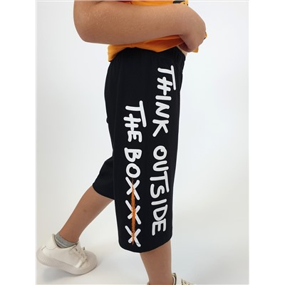 01-149-3. (Комплект для мальчика, Лунева )