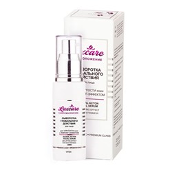 Сыворотка для лица ГЛОБАЛЬНОГО ДЕЙСТВИЯ для упругости кожи с лифтинг-эффектом 50мл