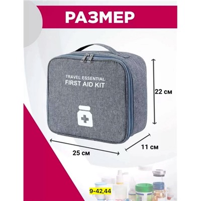 Сумка #22928766