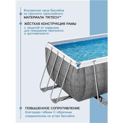Бассейн каркасный Power Steel, 412×201×122 см, фильтр-насос, лестница, прямоугольный, 56722 Bestway