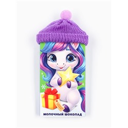 Шоколад новогодний молочный «Лошадь» в шапочке, 70 г