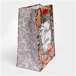 Пакет подарочный новогодний ламинированный «С Новым Годом!»,18×23×10 см