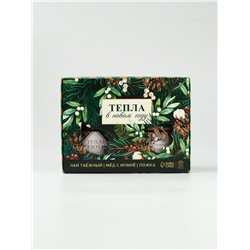 Подарочный набор новогодний «Тепла», мёд с мумие 250 г, чай 50 г, ложка