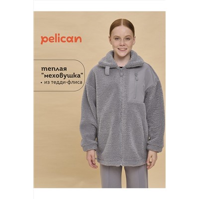 Толстовка PELICAN, 1056081