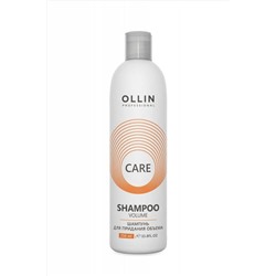 Ollin Шампунь для придания объёма волосам / Care, 250 мл KRISTALLER, 1106729