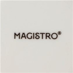 Тарелки глубокие Magistro Real Marble, 800 мл, 21×4.7 см, набор 2 шт., фарфор, белые