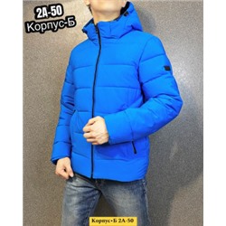 Куртка #21860392