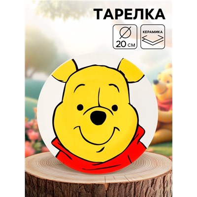Тарелка плоская детская «Медвежонок Винни», 20 см, керамика, Медвежонок Винни и его друзья
