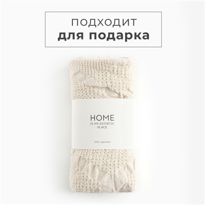 Кухонное полотенце «Этель» Souffle, 45×55 см, лён 80%, хлопок 20%