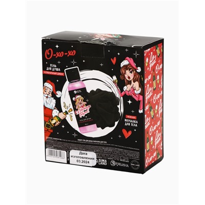 УЦЕНКА Набор «С Новым годом», гель для душа 100 мл и мочалка для тела, клубничный джем