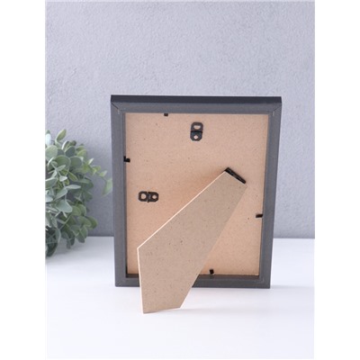 Фоторамка для фото 15×21 см «МИРАМ», пластик, чёрный, (пластиковый экран)