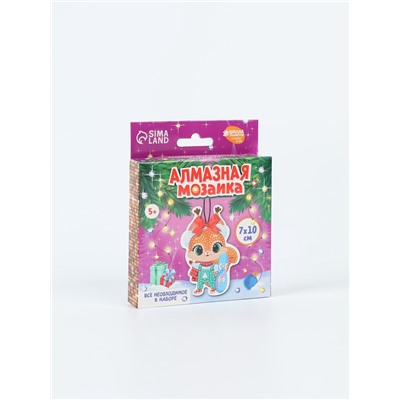 УЦЕНКА Алмазная мозаика на фигурной подвеске "Белочка"