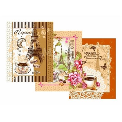 К-т полотенец "Париж" 50*60 см. - 3 шт. вафля хлопок 100%