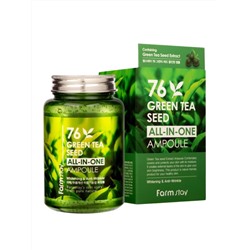 FARMSTAY - СЫВОРОТКА ДЛЯ ЛИЦА АМПУЛЬНАЯ 76 GREEN TEA SEED ALL-IN-ONE AMPOULE, 250 ML
