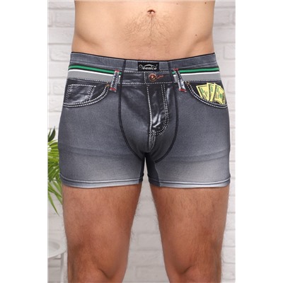 Трусы 64738 НАТАЛИ, 1112514