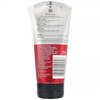 Olay, Regenerist, Advanced Anti-Aging, скраб для очищения пор, 150 мл (5 жидк. унций)