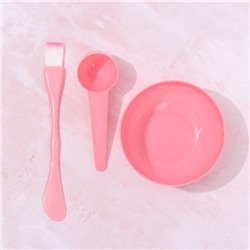 Набор косметический для масок, 3 предмета, МИКС