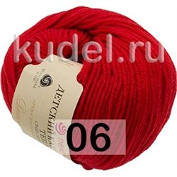 Пряжа Пехорка Детский Каприз Теплый