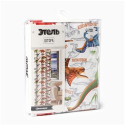 Штора портьерная «Этель. Динозавры», 145×260 см, рогожка