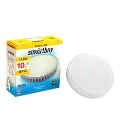 Лампа cветодиодная Smartbuy, Tablet, 10 Вт, GX53, 3000 К, теплый белый, матовое стекло