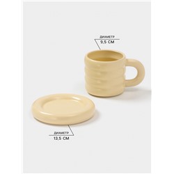 Чайная пара Доляна «Зефир», 350 мл, керамика, жёлтая