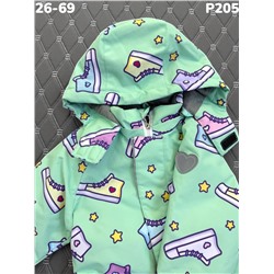 Комбинезон P205-6019