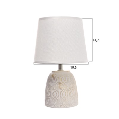 Лампа настольная «Калейдоскоп» 1×40 Вт Е14 белый 20×20×34 см