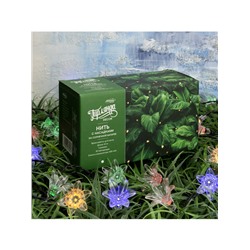 Гирлянда «Нить», 4.5 м, уличная, с насадками «Цветок», IP44, 30 LED, 2 режима, солнечная батарея, тёмная нить, свечение мульти