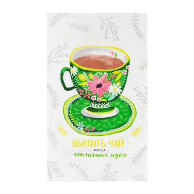 Набор кухонных полотенец Доляна «Чаепитие», 35×60 см-2 шт., 100% хлопок, вафля 160 г/м²