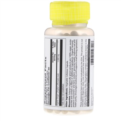 Solaray, Organically Grown Ginger, 540 mg, 100 VegCaps