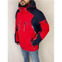 Куртка #21992331