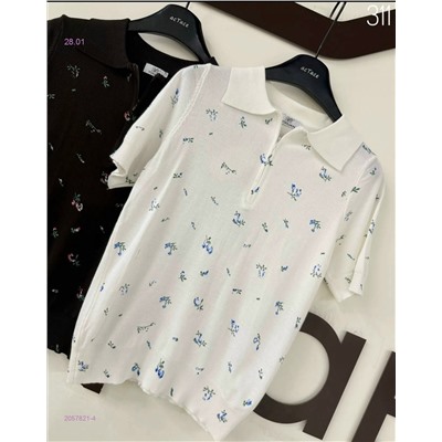 Кофта бронь 2057821-4